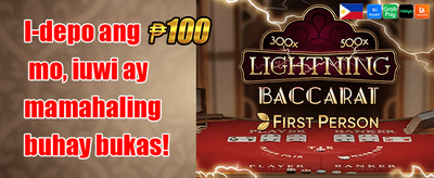 Slot Mania 200 Free Spins promotion banner