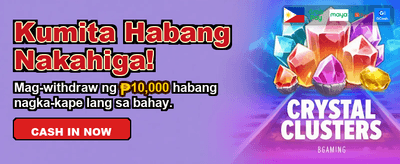Get Your Big Bonus Now!